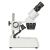 Микроскоп медицинский Efon 46